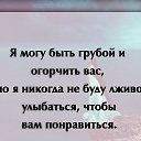  ,  -  3  2016    