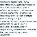 ���� ����, ���������-�������, 67 ��� - ��������� 21 ������� 2016 � ������ ������ ��������