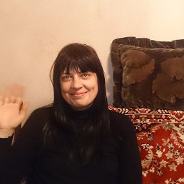 �������, ������, 45 ���