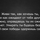 ���� ������, ���� - ��������� 16 ������ 2016 � ������ ���� ����������