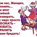 ���� �������, ������� - ��������� 17 �������� 2016 � ������ ������ ��������