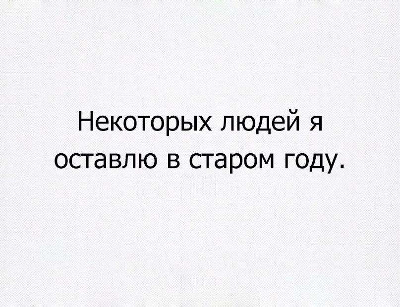 ������ ����� - 4 ������ 2017 � 11:22