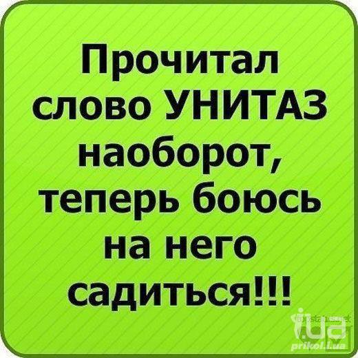   - 25  2016  17:03