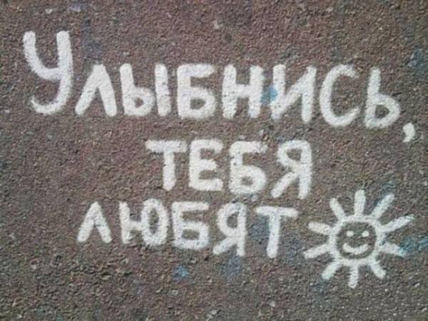 ������� ���� ������������� ����. ����� �� ���� ��������, ������� ����������� ������� � ������, ... - 29