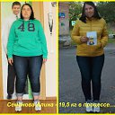 *           Herbalife, ,  ,  ,   ,     ,          .      .    