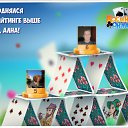���� �������, ������, 60 ��� - ��������� 4 ������� 2016 � ������ �������� �������-�������