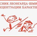 ���� �����, ����� - ��������� 12 ������� 2016 � ������ ������ ��������