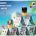���� �����, �����������, 48 ��� - ��������� 11 ������� 2017 � ������ �������� �������-�������