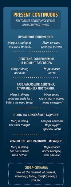 ���������� ����.�������, ����� ��� � �������� ����������� � ��������� � ���������� �����. - 4