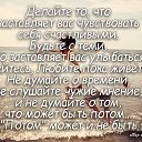 ���� ������, ������-���, 51 ��� - ��������� 6 ������� 2016 � ������ ������ ��������