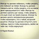 ���� ������, �����, 56 ��� - ��������� 22 ������� 2016 � ������ ������ ��������