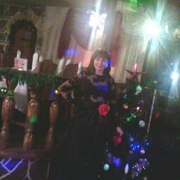 ������, ������