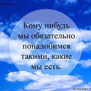 ���� ���������, �������, 48 ��� - ��������� 30 ������� 2016 � ������ ���� ����������