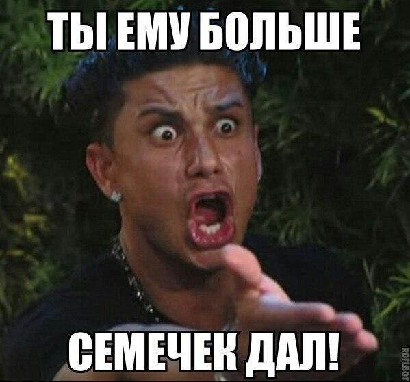    :D - 29  2016  12:39