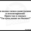 ���� Mayaaa, �������� - ��������� 22 ������� 2016 � ������ ������ ��������