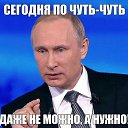 ���� �������, ���, 64 ���� - ��������� 8 ������� 2017 � ������ ���� ����������