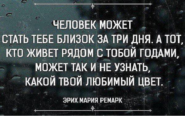   - 24  2017  15:03