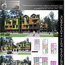 ���� ������, ���������� ����� - ��������� 13 �������� 2016 � ������ ���� ������ . �����������