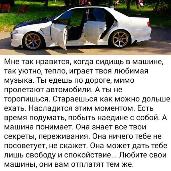 ����, -������� � ����... - 3 ������ 2016 � 21:12