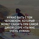 ���� Mao Mao, ������� - ��������� 11 ������� 2016 � ������ ���� ����������