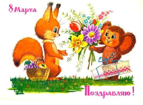 САМЫЙ большой сборник коротеньких стихов про мам и бабушек к 8 марта, подходящих для детского садика ...