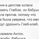 ���� ����, ���������� - ��������� 2 ����� 2017 � ������ ������ ��������