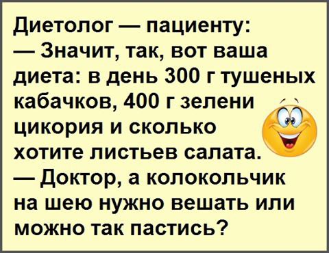   - 3  2016  06:41