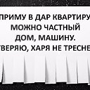 ���� ������, ������, 64 ���� - ��������� 11 ������� 2016 � ������ ������ ��������