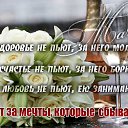 ���� �����, ��������� - ��������� 21 ������� 2017 � ������ ������ � �����