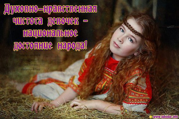 ������������ ���� ������ 21 ����...