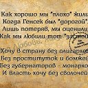 ���� ������, �������, 74 ���� - ��������� 28 ������� 2017 � ������ ������ ��������