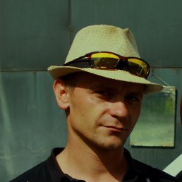 ������ �������, 39 ���, ����-������