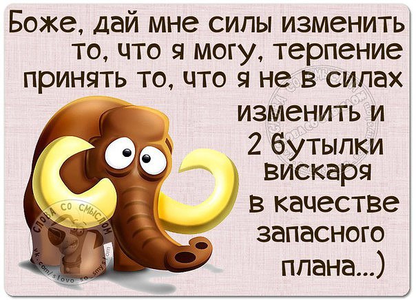 Стих научи меня боже любить. Шерстяной волчара. Боже как он мне нравится. Боже, как завидую jah khalib. Боже как он мне нравится.