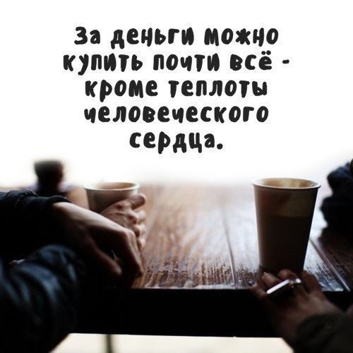 .....