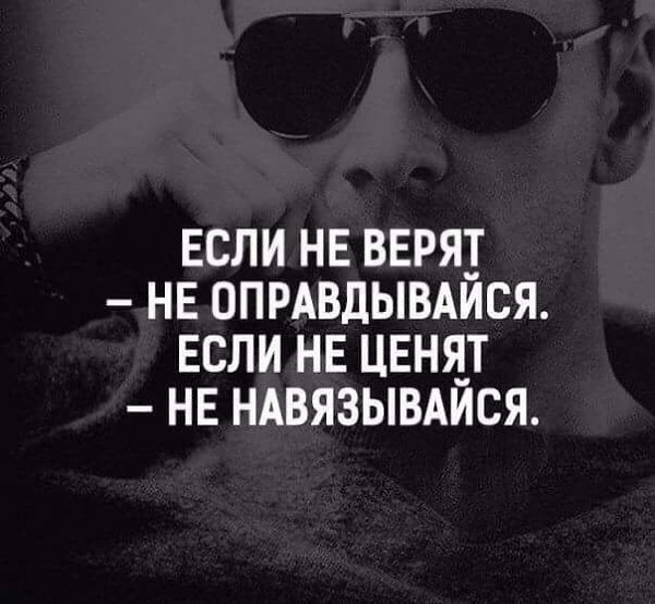 .Life.Is.Life. - 30 �������� 2016 � 11:54