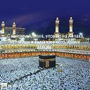 ���� More, �����-���������, 39 ��� - ��������� 7 ����� 2017 � ������ ������ ��������