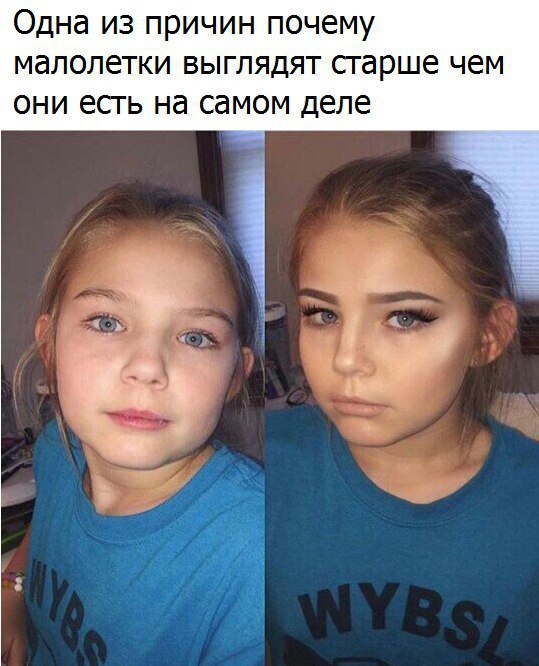  - 7  2017  01:05