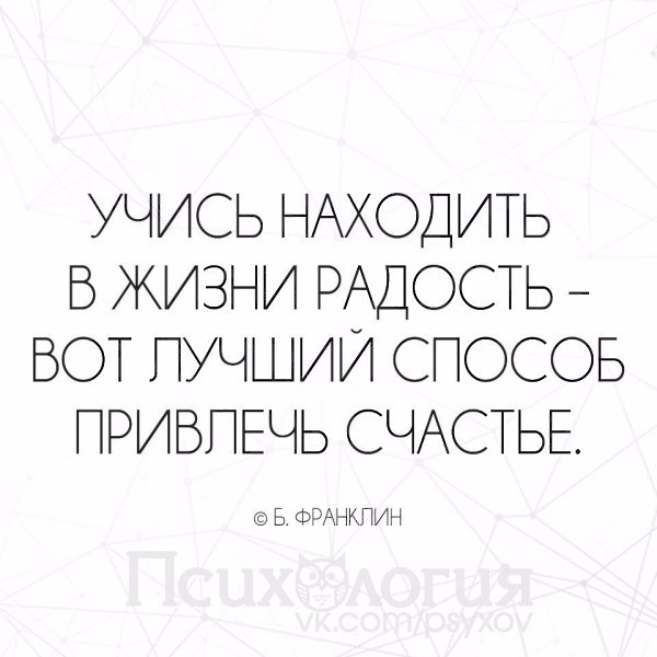  - 31  2016  14:48