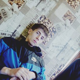 ���� ���������, �����������, 31 ��� - ��������� 17 ����� 2017