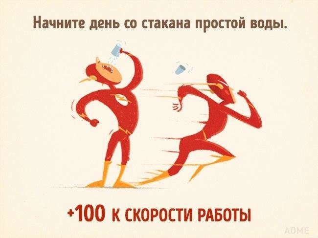 10 �������, ������� ������� ��������� ���� - 3