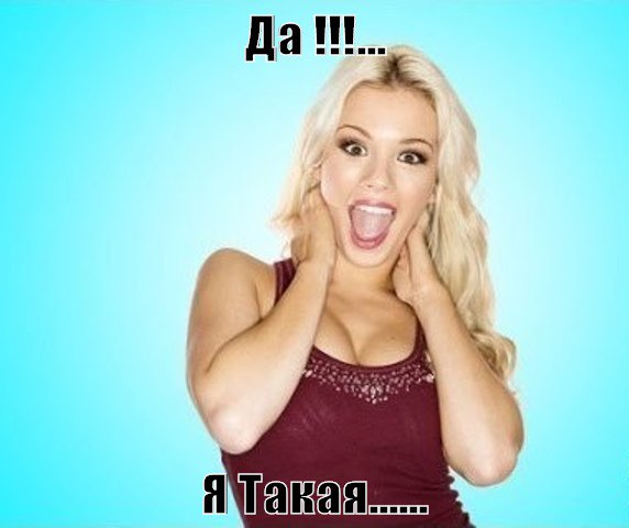,  !...  !!!    !   !!!  !   ...