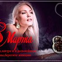 ���� �����, �����������, 62 ���� - ��������� 9 ����� 2017 � ������ ������