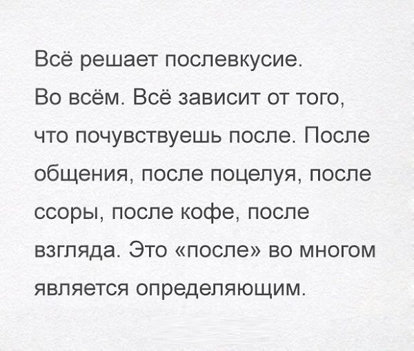  - 28  2016  19:42