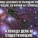    , -- -  16  2017      л