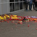 ���� �����, ���� - ��������� 9 ������� 2016 � ������ ������ ��������