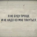 ���� �����, ������ - ��������� 25 ������� 2017 � ������ ������ ��������