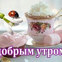 ���� �������, ��������� - ��������� 20 ������� 2017 � ������ ���� ����������