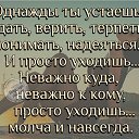  , , 54  -  31  2016    