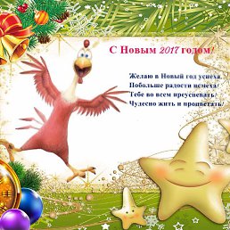 ���� Alex, ������, 43 ���� - ��������� 1 ������ 2017