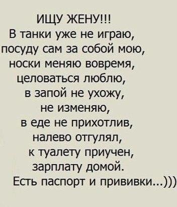  - 25  2017  16:48